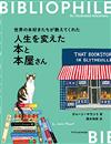 Jane Mount世界名冊書籍與書店推薦插畫集：BIBLIOPHILE