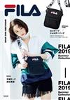 FILA最新情報特刊：附肩背包