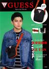 GUESS品牌特刊：附肩背包