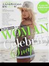 ＷＯＭＡＮ Ｃｅｌｅｂｒｉｔｙ Ｓｎａｐ ｖｏｌ．６（２０１４Ｓｐｒｉｎｇ ＆ Ｓｕｍｍｅｒ） （ＨＩＮＯＤＥ ＭＯＯＫ）