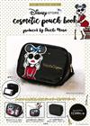 DisneySTORE produced by Daichi Miura可愛單品：化妝收納包