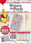 Disney小熊維尼可愛單品：收納包