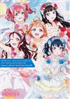 LOVE LIVE！School idol Festival Aqours水團畫集 4