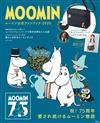 MOOMIN慕敏家族公式情報特刊2020：附肩背包