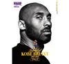 LEGEND OF KOBE BRYANT 英雄傳說