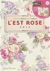 Ｌ’ＥＳＴ ＲＯＳＥ ２０１２Ｓｐｒｉｎｇ／Ｓｕｍｍｅｒ （ｅ‐ＭＯＯＫ 宝島社ブランドムック）