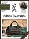 ROBERTA DI CAMERINO時尚單品：肩提包