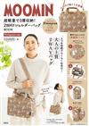 MOOMIN慕敏家族可愛單品：超輕量2用肩提包（Finlayson ver.）