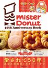 Mister Donut 50週年紀念特刊：附背提袋