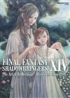 FF14遊戲公式畫集：SHADOWBRINGERS | The Art of Reflection－Histories Unwritten－