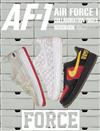 AIR FORCE 1 COLLABORATIONSHOES經典球鞋完全收藏專集