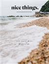 nice things.生活風格情報誌 VOL.66