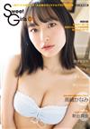 EX大眾特別編集 Sweet Girls VOL.01：高崎加奈美