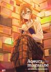 LOVE LIVE！Sunshine！！Aqours情報誌：～國木田花丸～