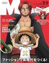 MEN`S NONNO（2022.8-9月合併號）特別版：附ONE PIECE FILM RED海報＆貼紙＆文件夾