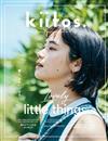 kiitos.美麗女孩健康生活情報特集 VOL.24