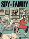 SPY×FAMILY間諜家家酒公式資料手冊：EYES ONLY