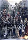 FINAL FANTASY XIV曉月的終焉公式畫集：ENDWALKER | The Art of Resurrection Among the Stars