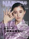 炫麗指甲彩繪玩美手冊2023冬號