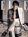 ELLE JAPON（2023.08）羽生結弦特別版[B]Sitting ver.