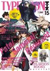 TYPE－MOON電玩動畫俱樂部VOL.15：Fate／Samurai Remnant（附別冊）