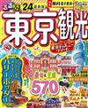 東京最新熱門景點玩樂指南2024