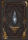 FF14遊戲公式世界設定本：Encyclopaedia Eorzea～The World of FINAL FANTASY XIV～III