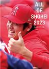 大谷翔平寫真集：ALL OF SHOHEI 2023（A）