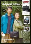 Alpen Outdoors feat. Coleman品牌單品：多功能肩背包（BLACK）