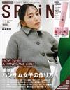 SPRING（2024.11）增刊號：附MOOMIN慕敏家族小不點圖案保溫瓶