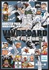 ONE PIECE海賊王角色卡片圖鑑：BOOSTER PACK 海賊島の激戦！海軍VS黒ひげ！！