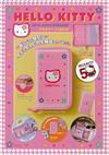 HELLO KITTY50週年紀念可愛單品：收納包