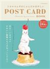 トコロコムギのにゃんだかあやしいPOST CARD BOOK