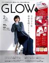 GLOW（2025.02）增刊號：內田有紀（附美樂蒂文具組）