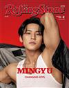 Rolling Stone Japan（2025.02）增刊特別版：珉奎（SEVENTEEN）