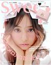 SWEET（2025.03）增刊號：附美樂蒂錢包