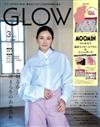 GLOW（2025.03）增刊號：附MOOMIN慕敏家族小不點頭皮按摩器＆收納包