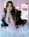 SWEET（2025.07）增刊號：附SNIDEL BEAUTY收納包＆d`Alba黛爾珀試用包組