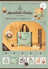 Honolulu Cookie CompanyＸHELLO KITTY可愛單品：提袋＆吊飾
