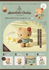 Honolulu Cookie CompanyＸHELLO KITTY可愛單品：玩偶吊飾