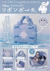 Disney大英雄天團可愛單品：收納包