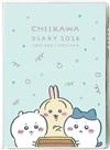 吉伊卡哇特製隨身筆記本 2026（お寶）
