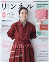 自然生活風格服飾圖鑑（2025.11）增刊號：附OSAMU GOOD旅行收納袋3入組