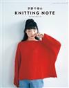 宇野千尋手編時髦服飾小物款式作品集