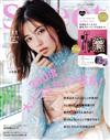 SWEET（2025.11）增刊號：附ANNA SUI修容組