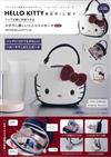 HELLO KITTYＸBRILMY可愛單品：造型化妝包 VELOUR HELLO KITTY ver.