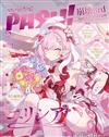 PASH！（2025.12）特別版：崩壊3rd Elysia Special Edition