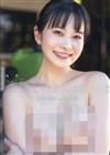 白岩冬萌1st寫真集：White Love