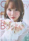miru寫真集：Cosplay Fetish Book