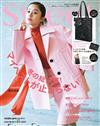SWEET（2026.01））增刊號：附ALEXANDRE DE PARIS托特包＆蝴蝶結吊飾